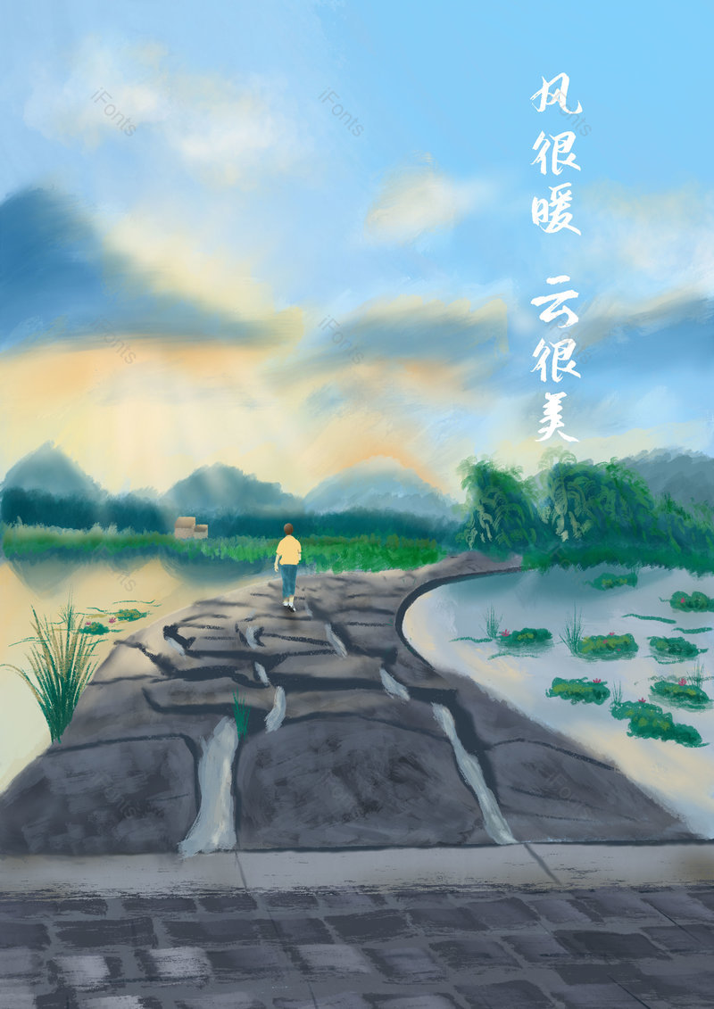 手绘风景山村小路唯美意境插画背景设计,插画/手绘图,插画/手绘图库,插画/手绘图下载,插画/手绘